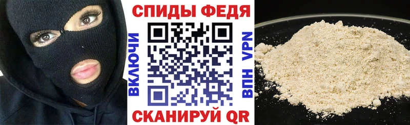 Amphetamine VHQ  Юрга 