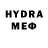 МЕТАМФЕТАМИН кристалл Sled Shop