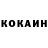 Amphetamine Premium Fatalist 86rus