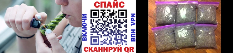 БУТИРАТ 99% что такое ссылка на мегу вход Юрга