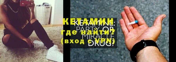 СК Абдулино
