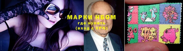 меф VHQ Михайловка