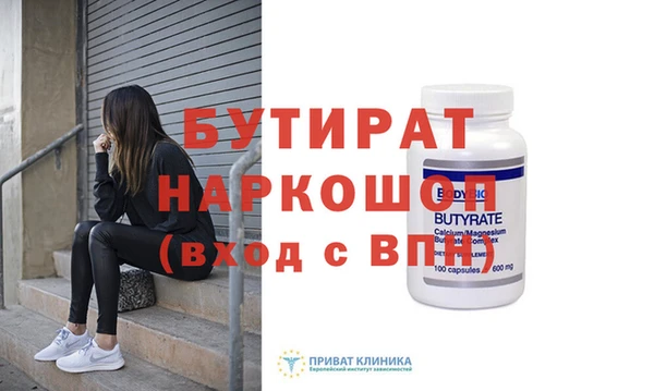 прущие крисы Наволоки