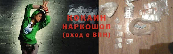 СК Абдулино