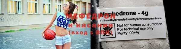 СК Абдулино