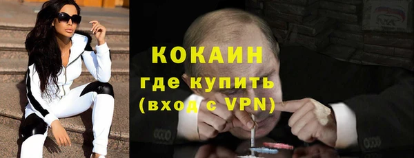 СК Абдулино