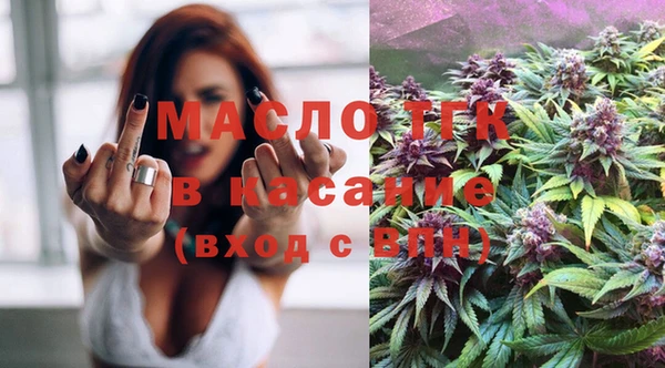 ПСИЛОЦИБИНОВЫЕ ГРИБЫ Лабытнанги