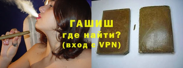 мдма Пересвет