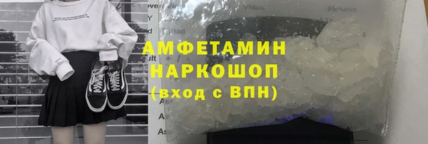 MDMA Premium VHQ Лагань