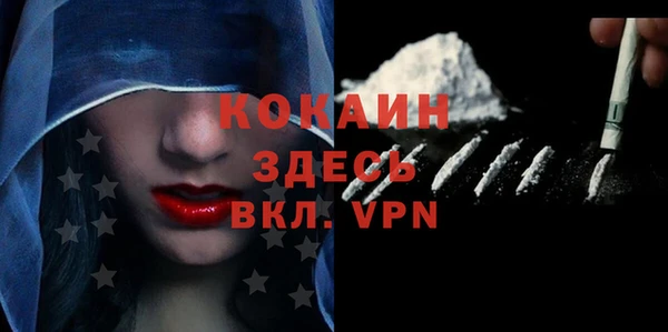 a pvp Абаза