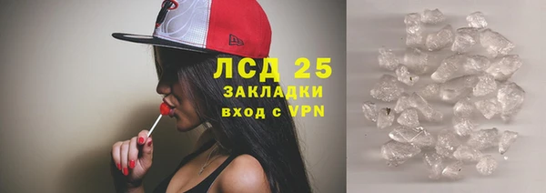 СК Абдулино