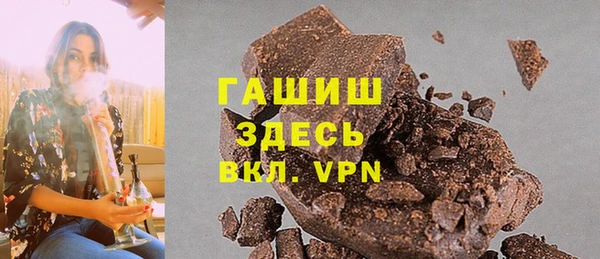 мдма Пересвет