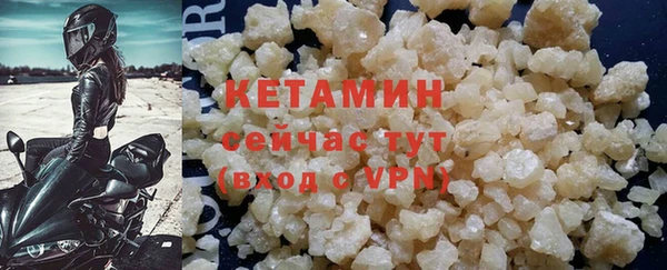 jwh Пестово
