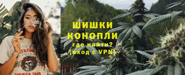 дистиллят марихуана Навашино
