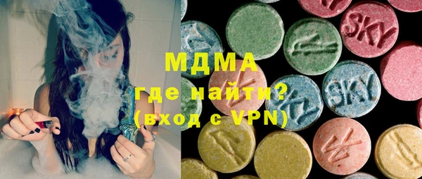 jwh Пестово