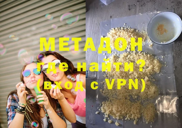 мдма Пересвет