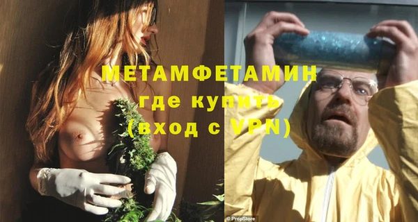 apvp Надым