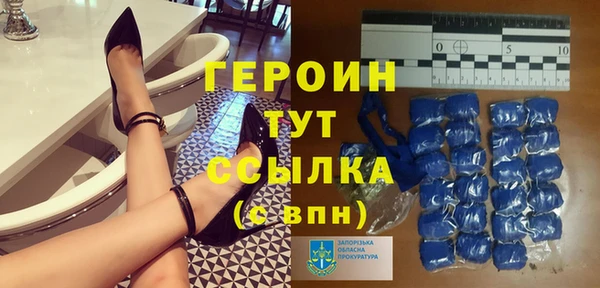 СК Абдулино