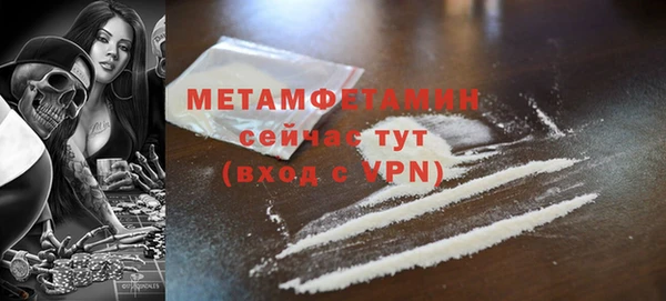 jwh Пестово