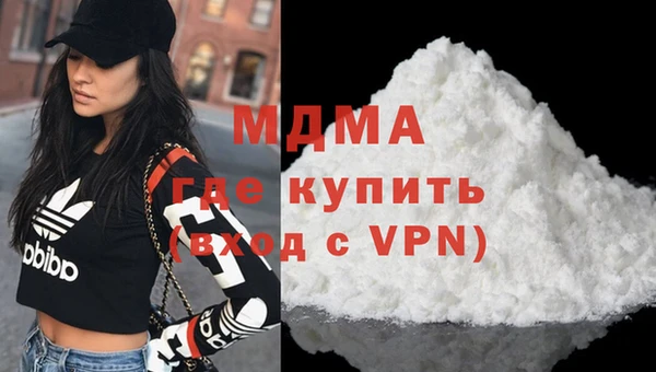 первитин Переславль-Залесский