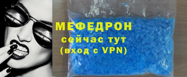 a pvp Абаза
