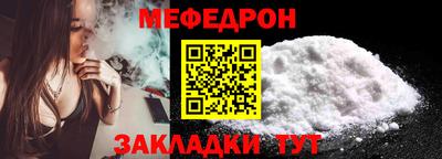 герыч Краснознаменск