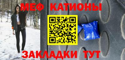 скорость Коммунар