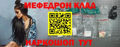 скорость Коммунар
