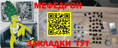 скорость Коммунар