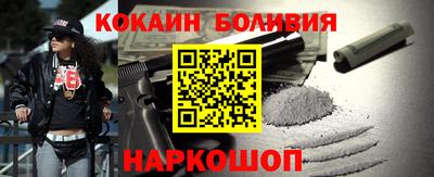 скорость Коммунар
