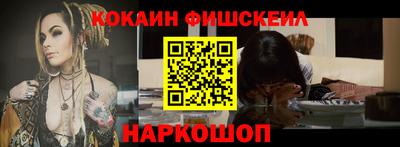 скорость Коммунар