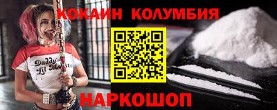 скорость Коммунар