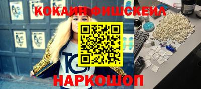 мет Краснокаменск