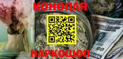 героин Конаково