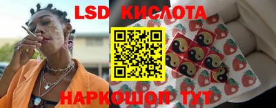 героин Конаково