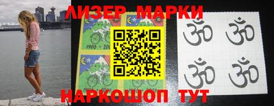 героин Конаково