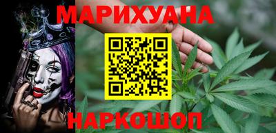 скорость Коммунар