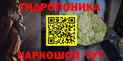 скорость Коммунар