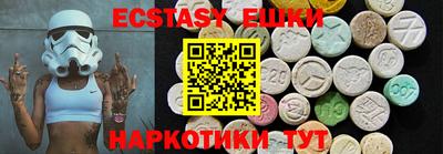 героин Конаково