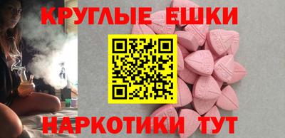скорость Коммунар