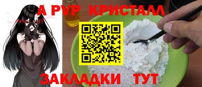 скорость Коммунар