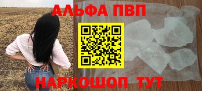скорость Коммунар