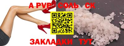 скорость Коммунар