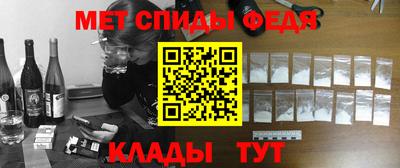 бошки Комсомольск-на-Амуре