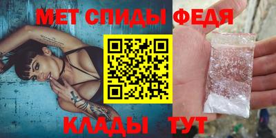 бошки Комсомольск-на-Амуре