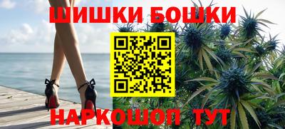 скорость Коммунар