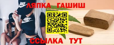 скорость Коммунар