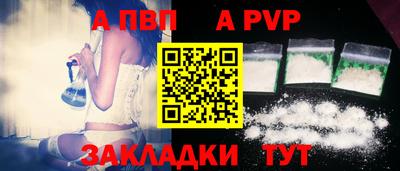 скорость Коммунар