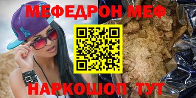 героин Конаково