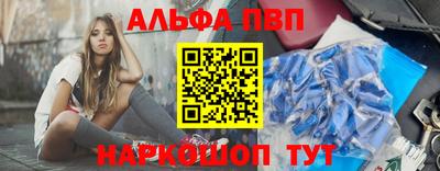 скорость Коммунар